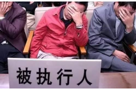 克孜勒苏商账追讨清欠服务